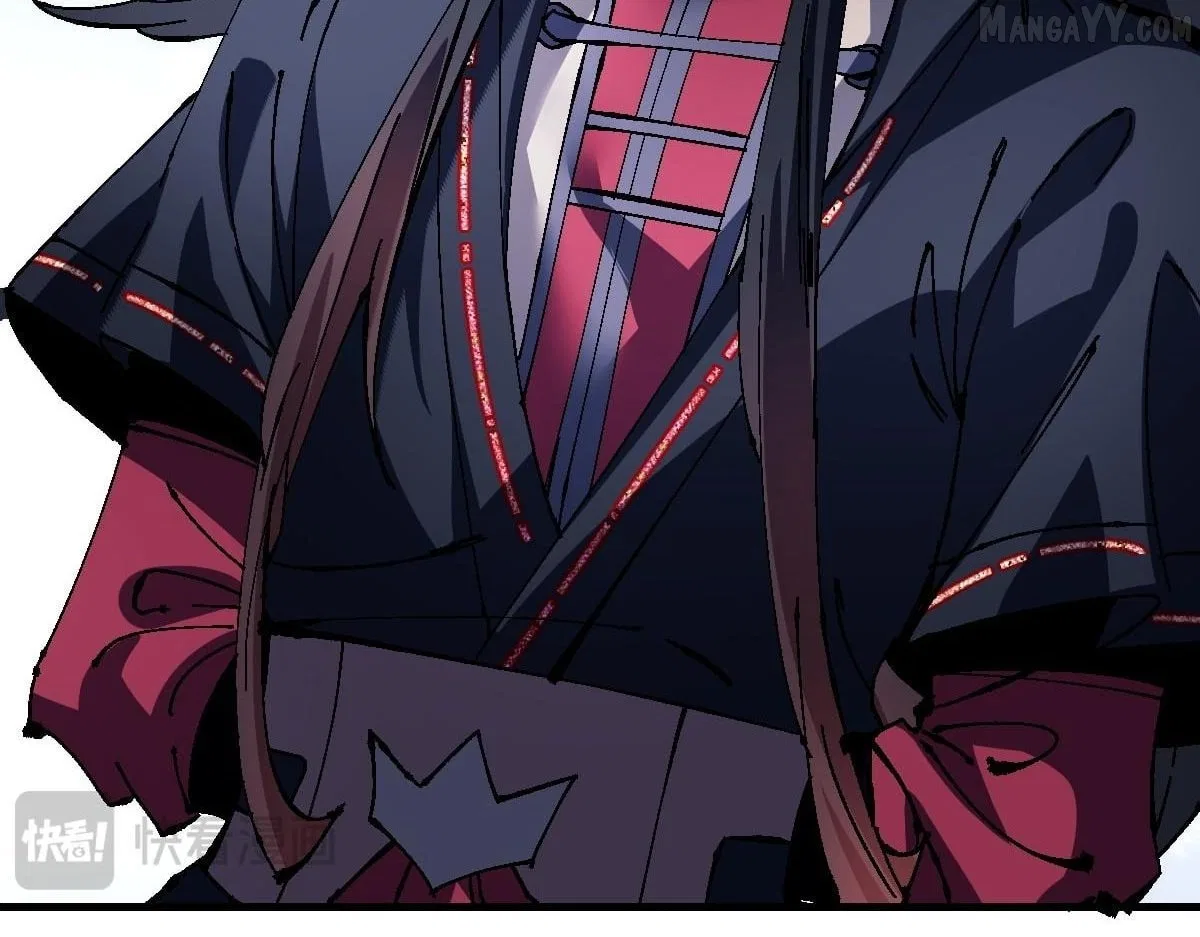 Master: This Villainous Disciple Is Not The Holy Child Chapter 154 – Page 66