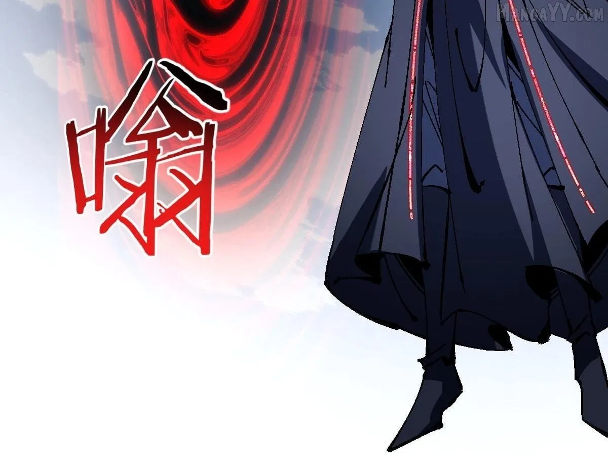 Master: This Villainous Disciple Is Not The Holy Child Chapter 154 – Page 76