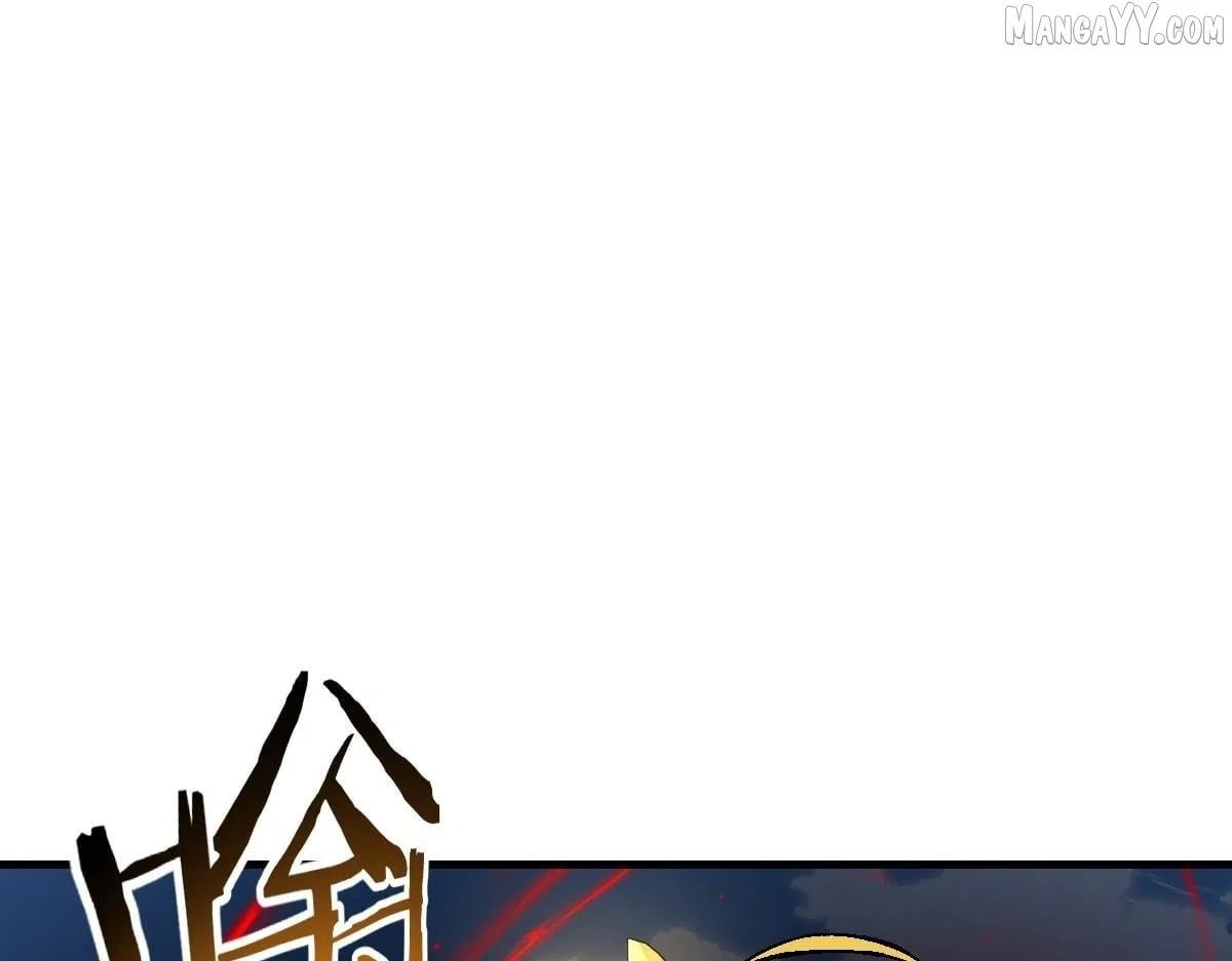 Master: This Villainous Disciple Is Not The Holy Child Chapter 154 – Page 80