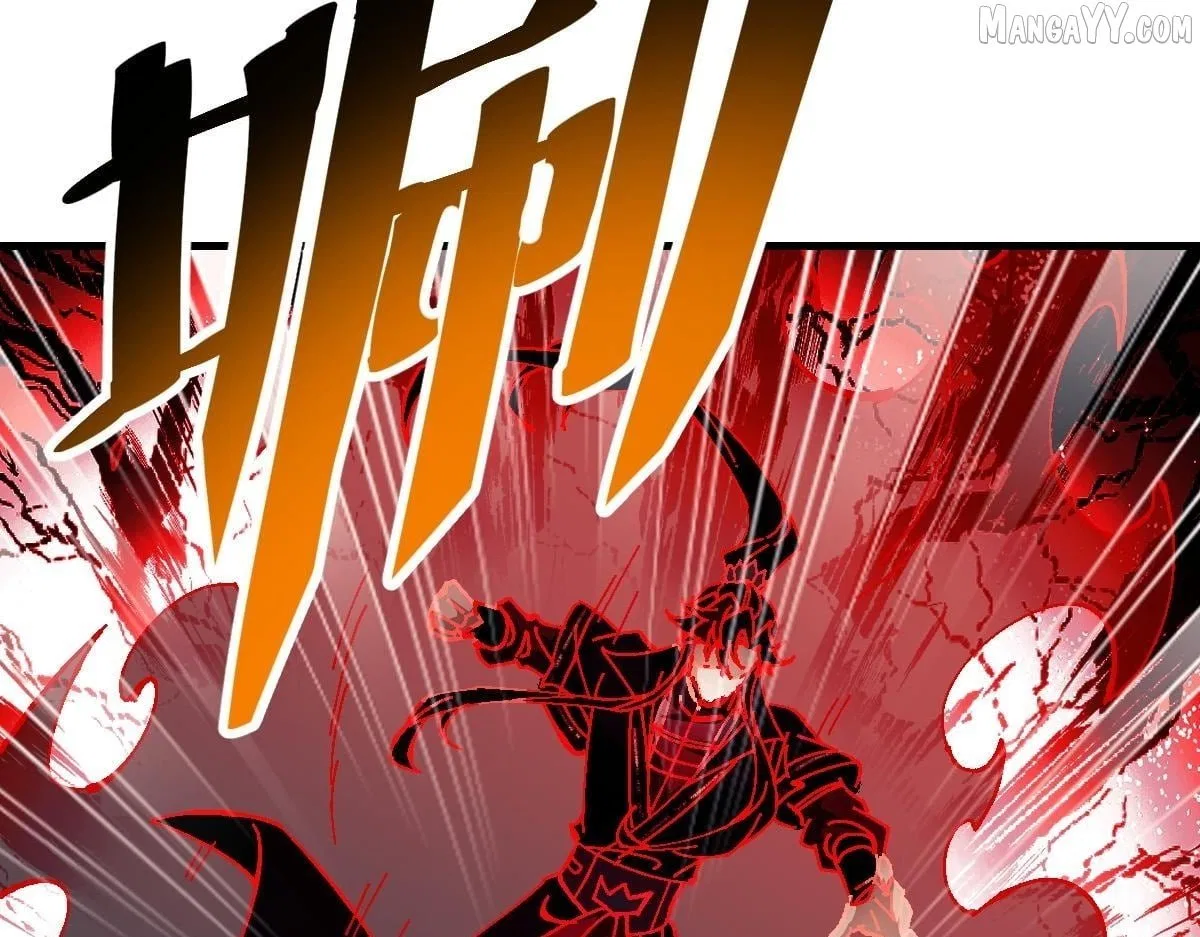 Master: This Villainous Disciple Is Not The Holy Child Chapter 154 – Page 99