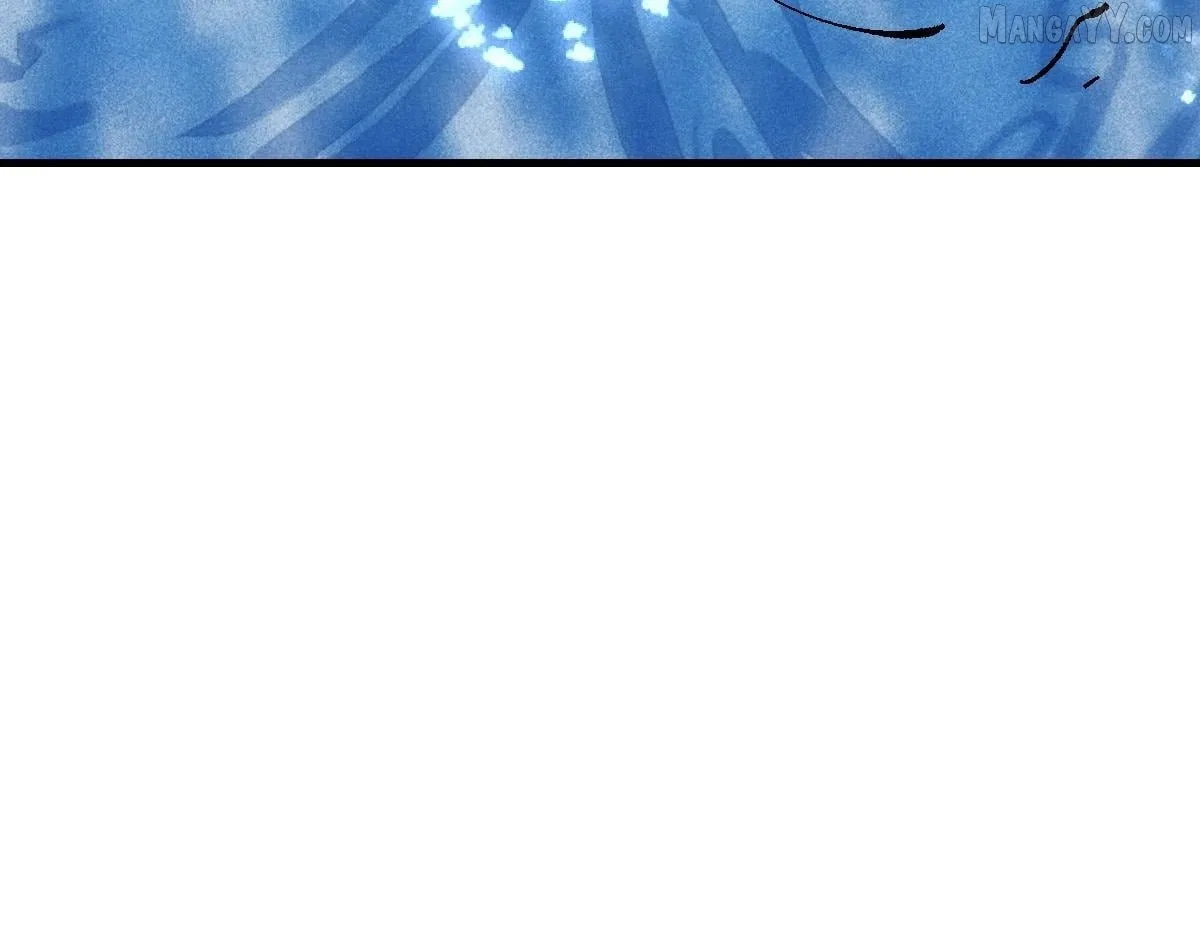 Master: This Villainous Disciple Is Not The Holy Child Chapter 154 – Page 113