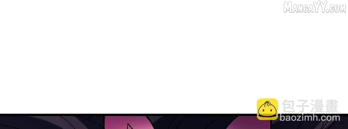 Master: This Villainous Disciple Is Not The Holy Child Chapter 154 – Page 120