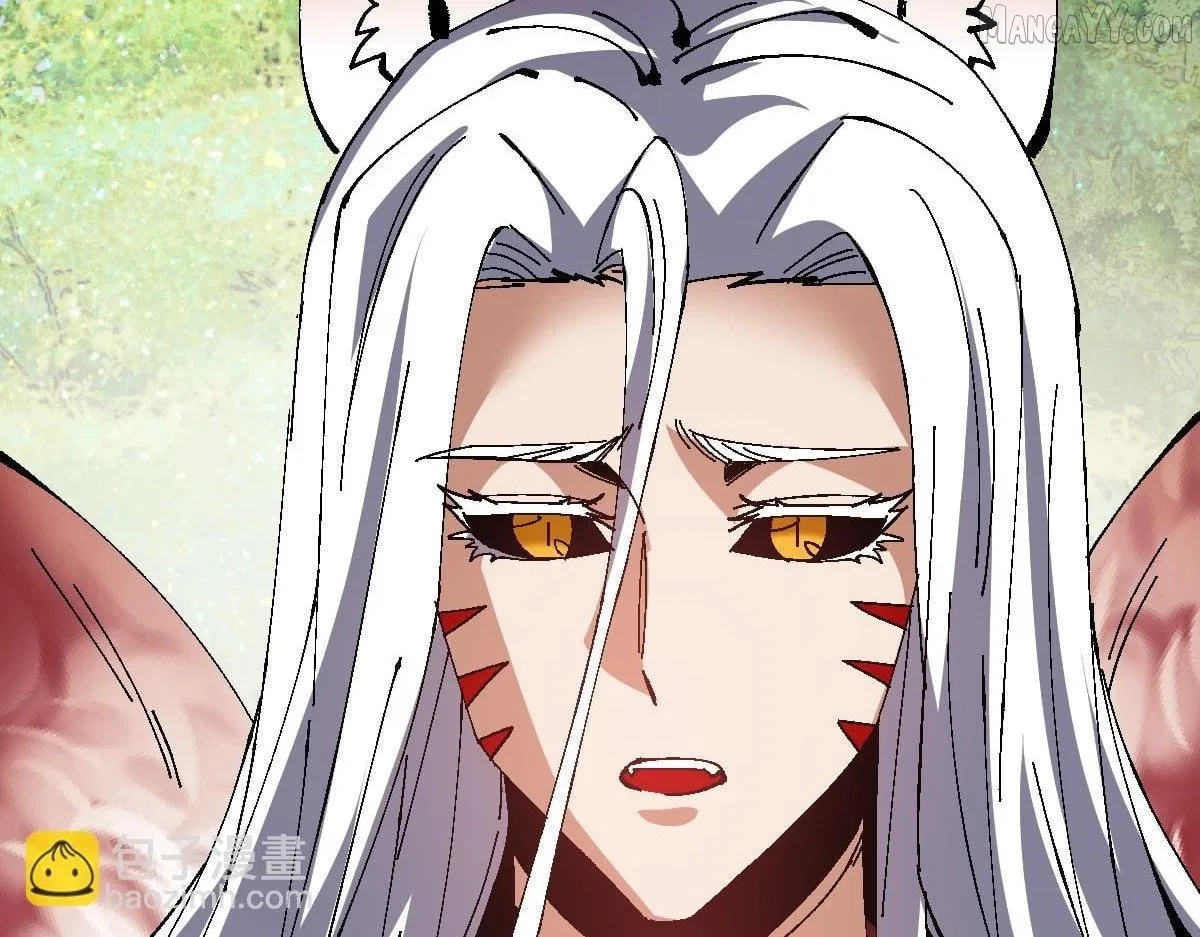 Master: This Villainous Disciple Is Not The Holy Child Chapter 154 – Page 135
