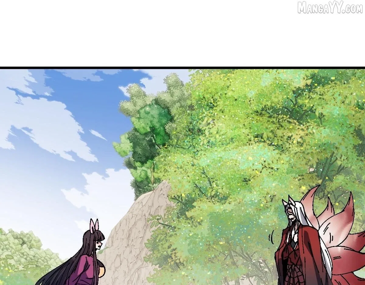 Master: This Villainous Disciple Is Not The Holy Child Chapter 154 – Page 138
