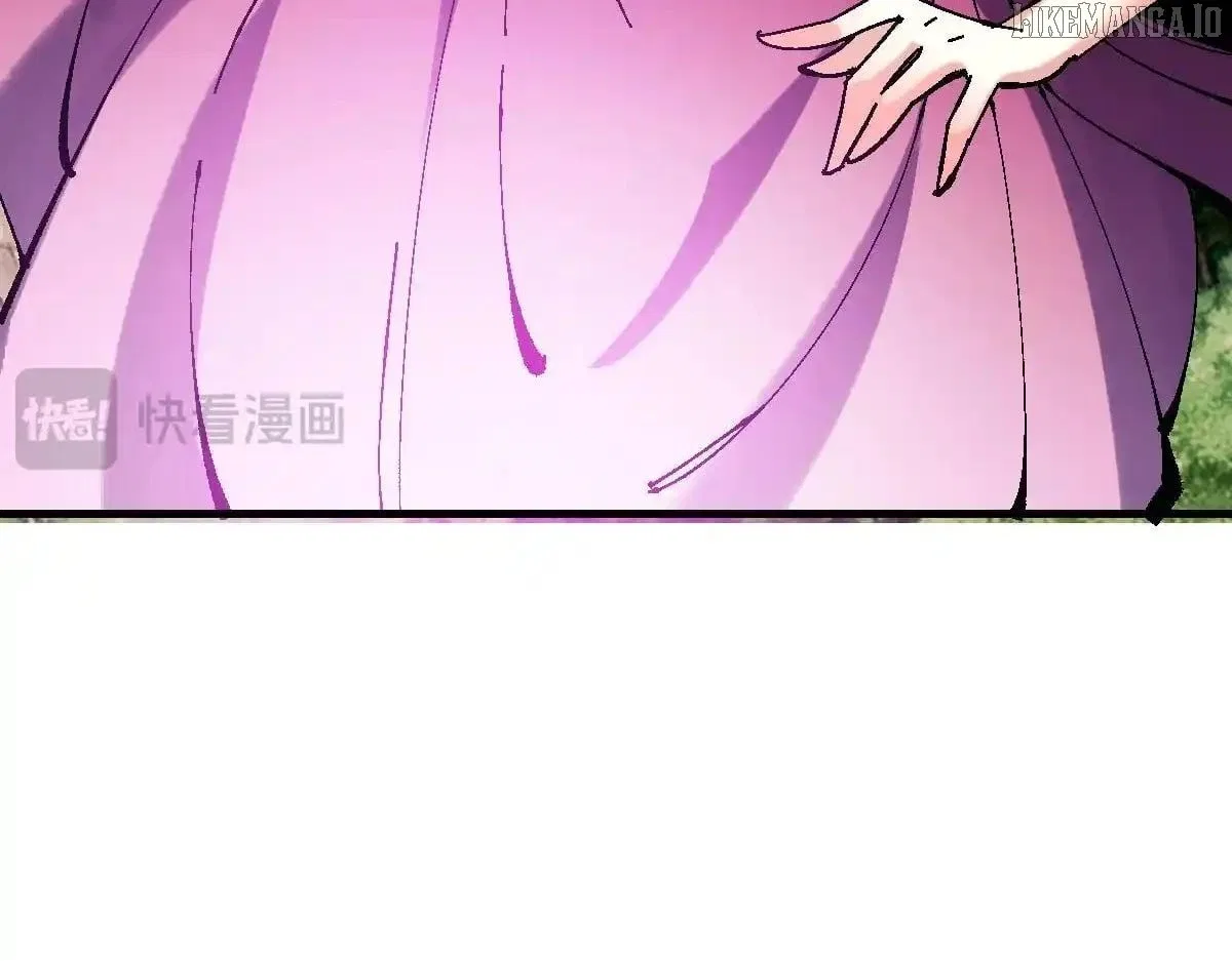 Master: This Villainous Disciple Is Not The Holy Child Chapter 153 – Page 43