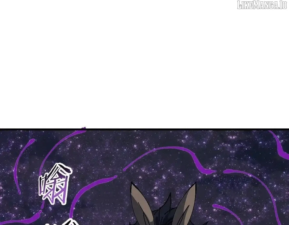 Master: This Villainous Disciple Is Not The Holy Child Chapter 153 – Page 97