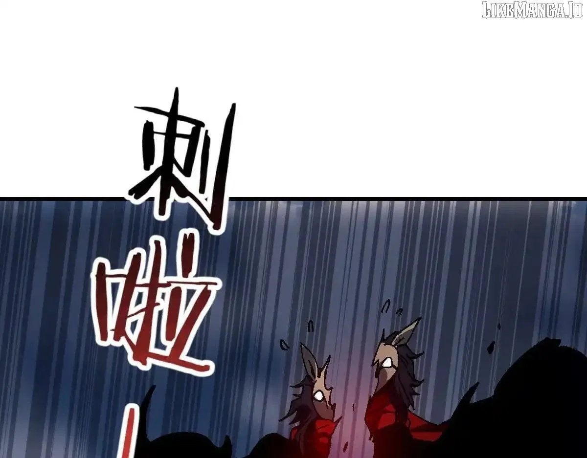 Master: This Villainous Disciple Is Not The Holy Child Chapter 153 – Page 108