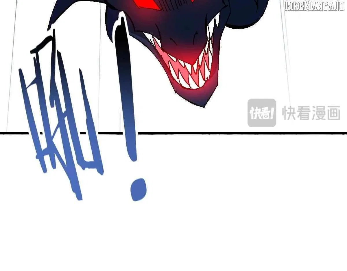 Master: This Villainous Disciple Is Not The Holy Child Chapter 151 – Page 90