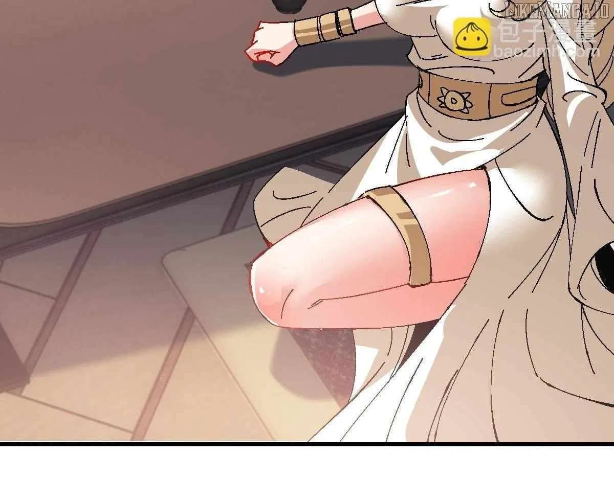 Master: This Villainous Disciple Is Not The Holy Child Chapter 151 – Page 93