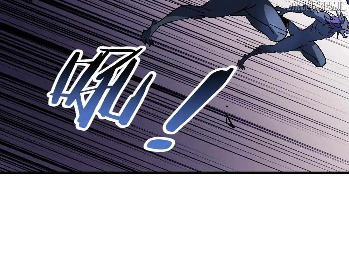 Master: This Villainous Disciple Is Not The Holy Child Chapter 151 – Page 103