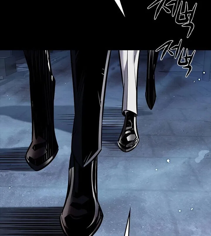 Eleceed manga Chapter 417 – Page 55