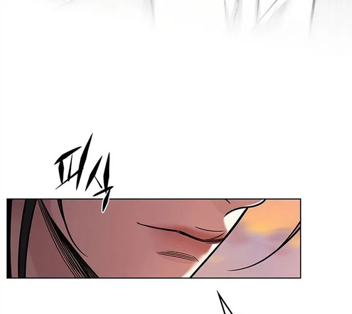 Eleceed manga Chapter 417 – Page 128