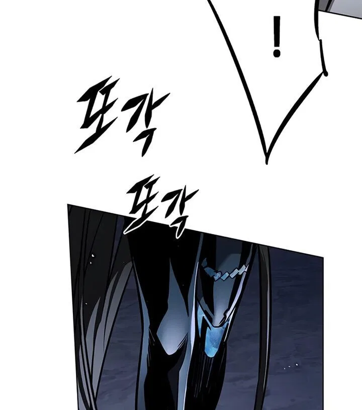 Eleceed manga Chapter 417 – Page 177