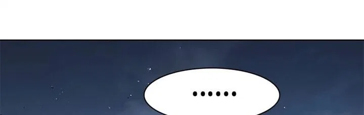 Eleceed manga Chapter 416 – Page 6
