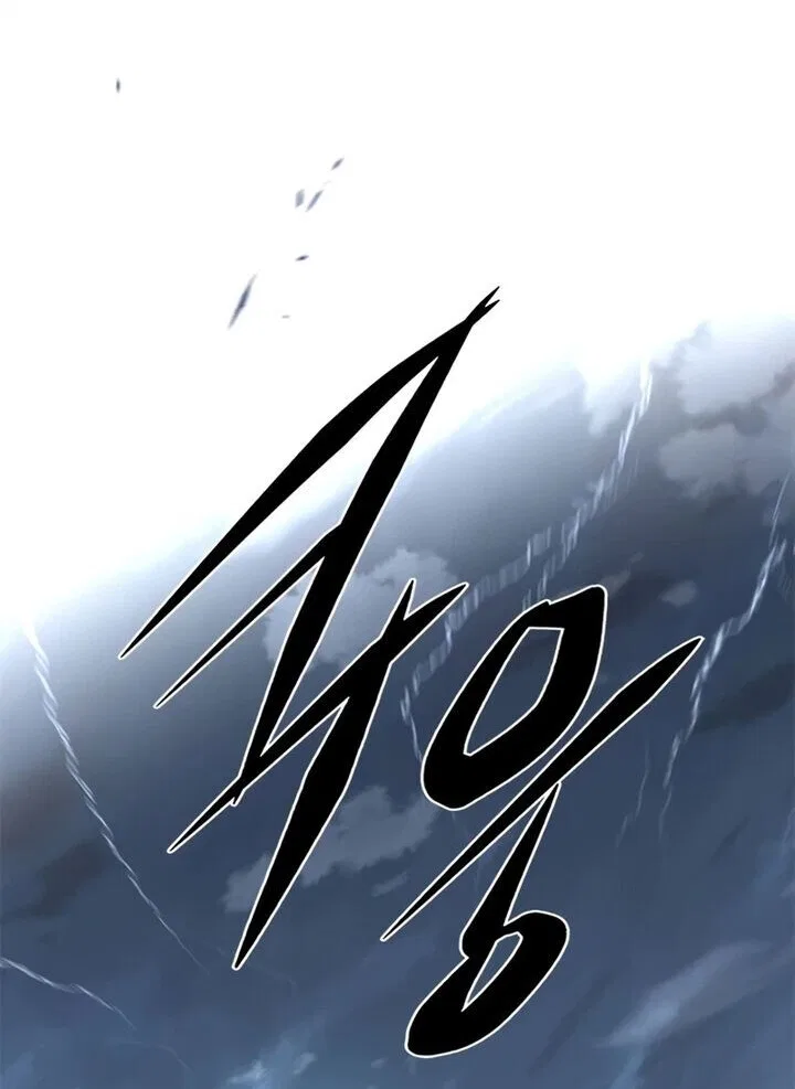 Eleceed manga Chapter 416 – Page 161