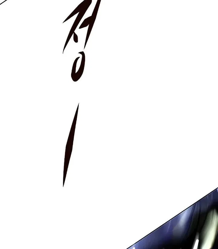 Eleceed manga Chapter 414 – Page 46