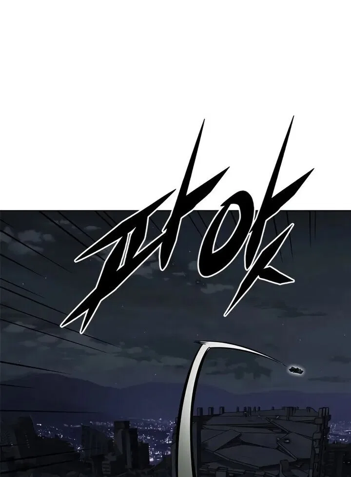 Eleceed manga Chapter 414 – Page 204