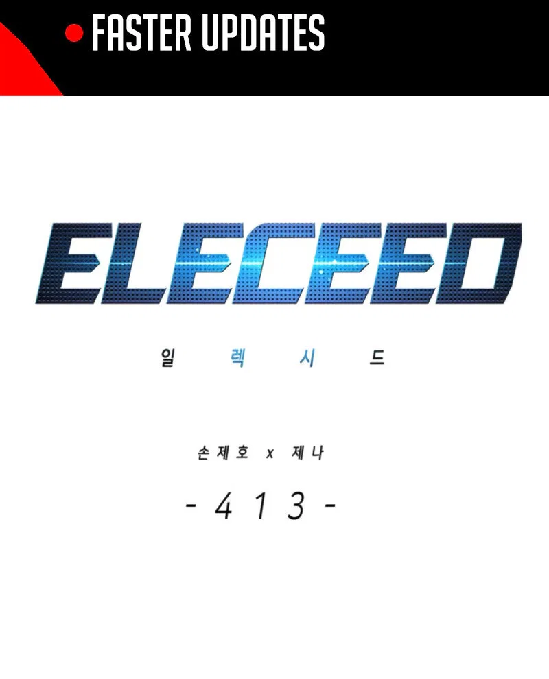 Eleceed manga Chapter 413 – Page 2