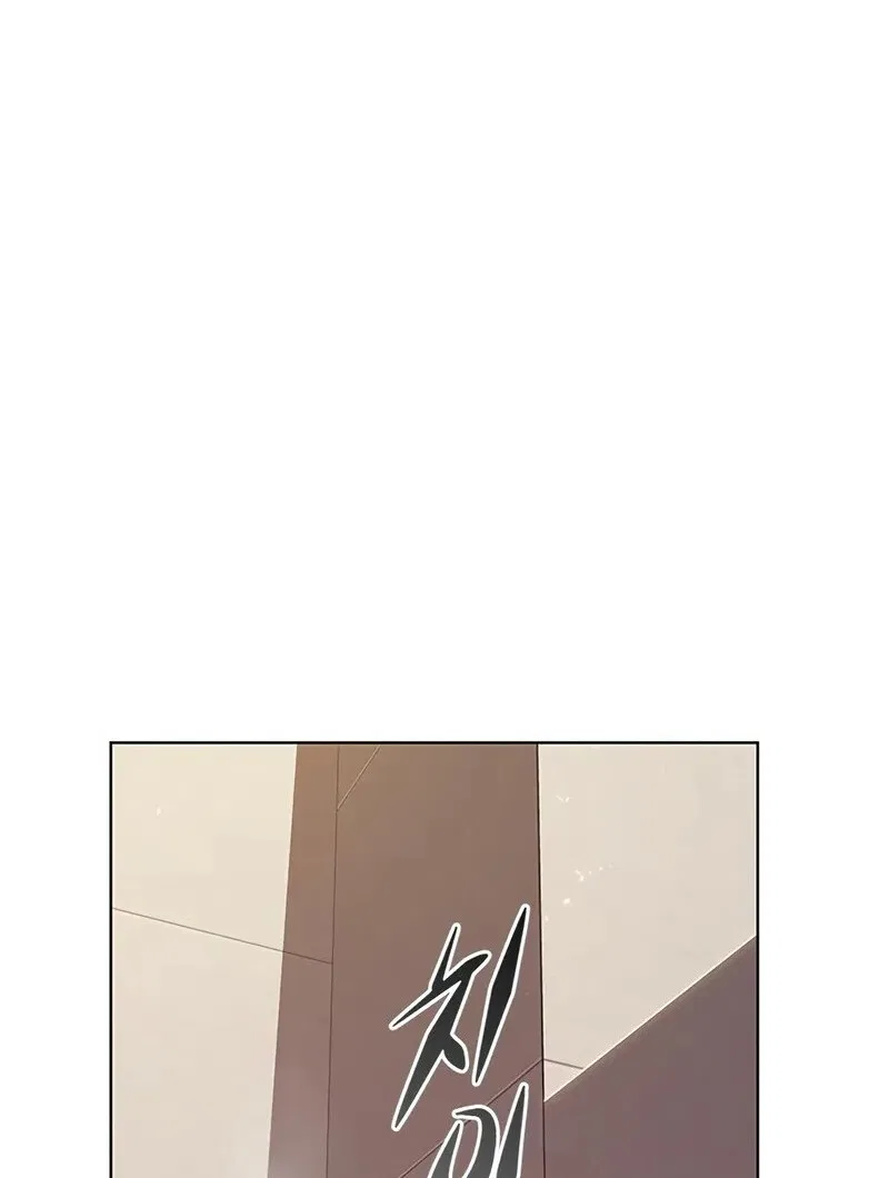 Eleceed manga Chapter 411 – Page 91