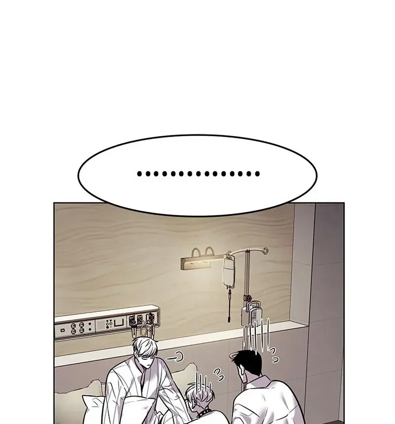 Eleceed manga Chapter 411 – Page 122