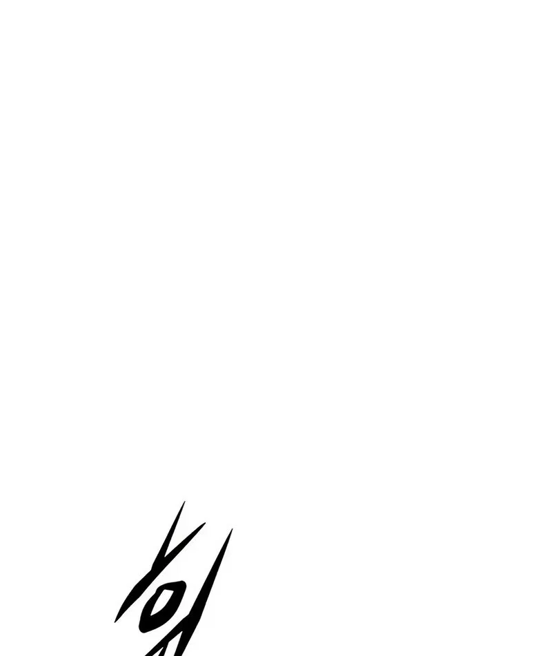 Eleceed manga Chapter 411 – Page 124