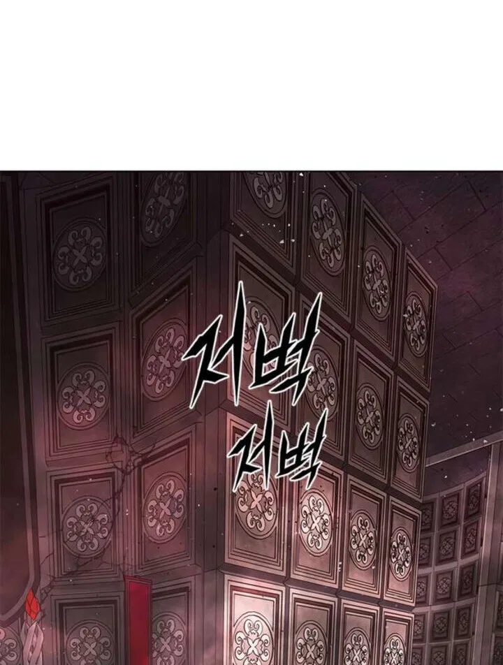Eleceed manga Chapter 410 – Page 132