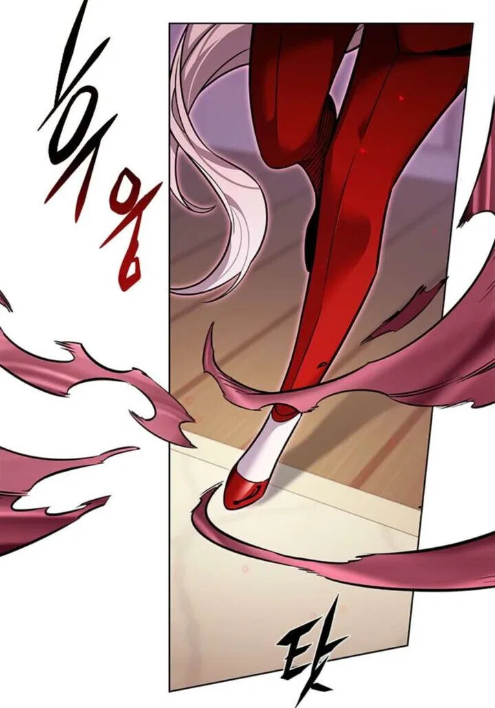 Eleceed manga Chapter 410 – Page 148