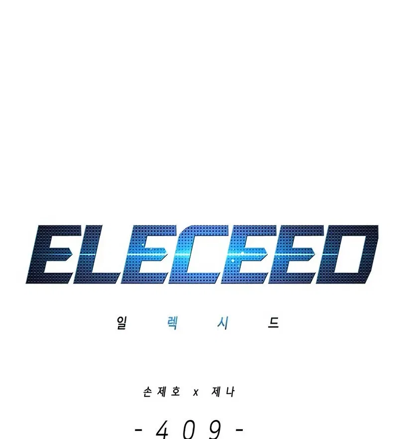 Eleceed manga Chapter 409 – Page 2