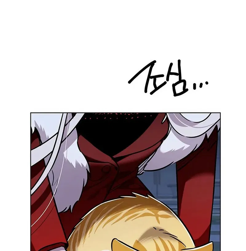 Eleceed manga Chapter 409 – Page 91