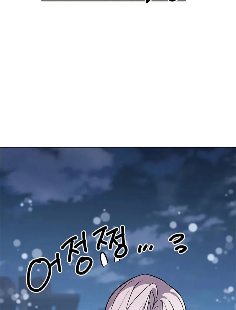 Eleceed manga Chapter 409 – Page 95
