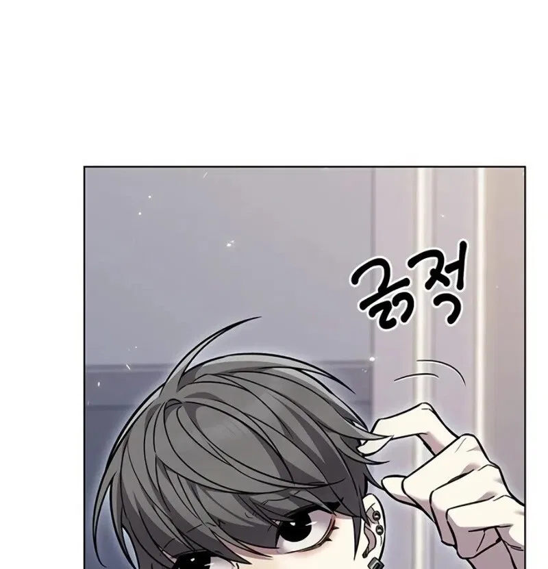 Eleceed manga Chapter 407 – Page 11