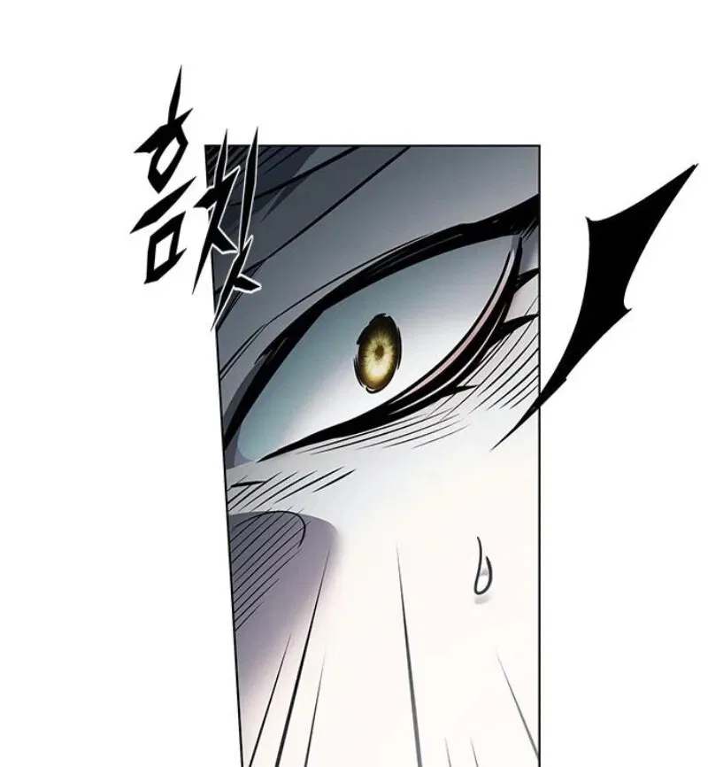 Eleceed manga Chapter 404 – Page 170