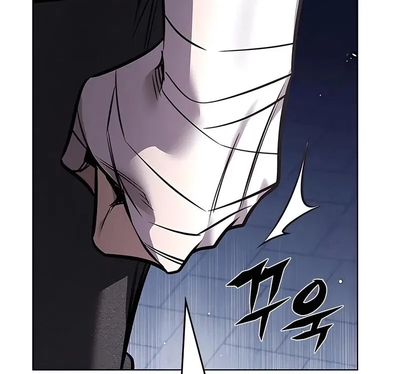 Eleceed manga Chapter 397 – Page 49