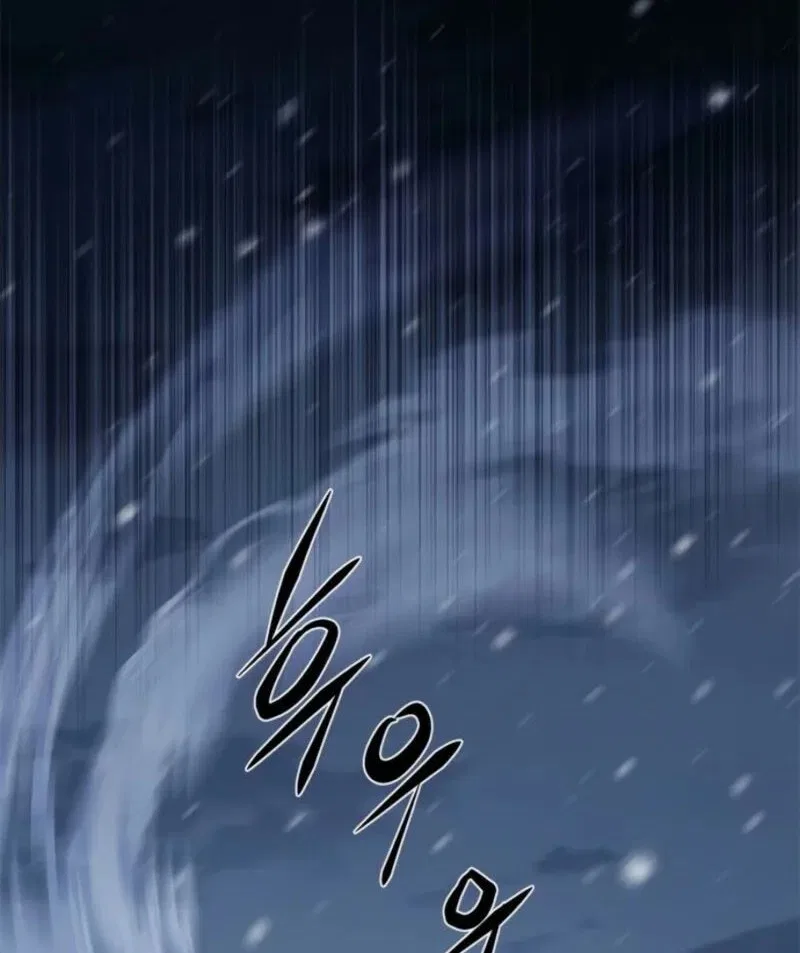 Eleceed manga Chapter 395 – Page 4