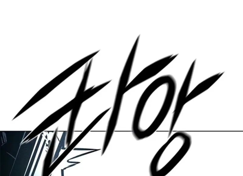 Eleceed manga Chapter 395 – Page 113