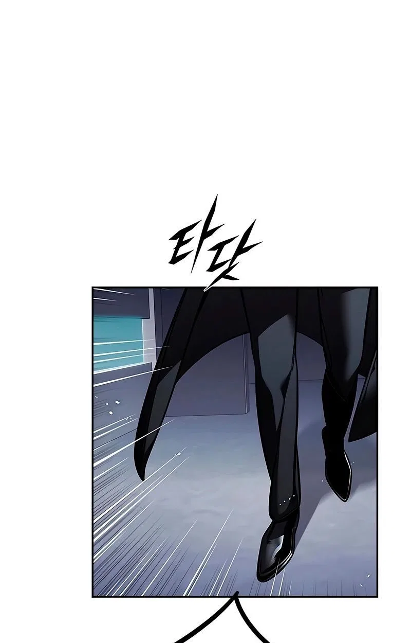 Eleceed manga Chapter 393 – Page 3