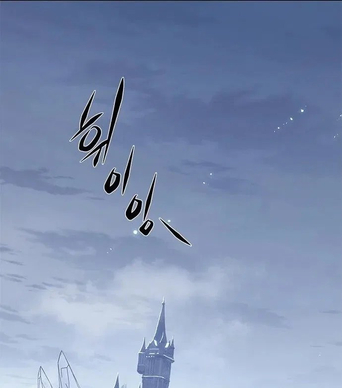Eleceed manga Chapter 392 – Page 4