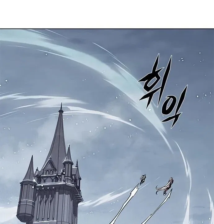 Eleceed manga Chapter 392 – Page 63