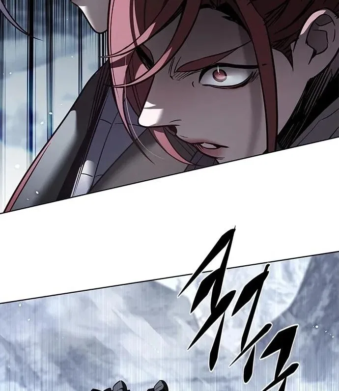 Eleceed manga Chapter 392 – Page 94