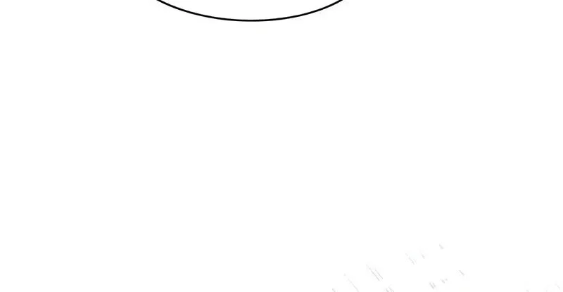 Eleceed manga Chapter 385 – Page 74