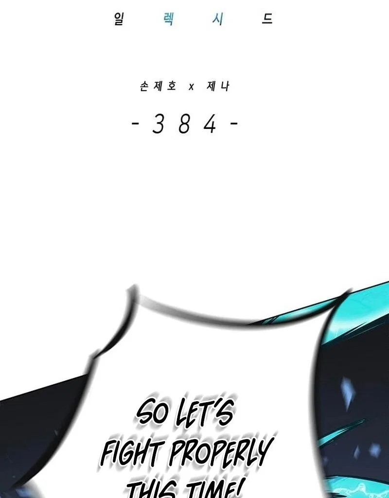 Eleceed manga Chapter 384 – Page 2