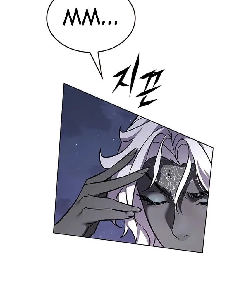 Eleceed manga Chapter 381 – Page 88