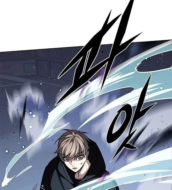 Eleceed manga Chapter 379 – Page 19