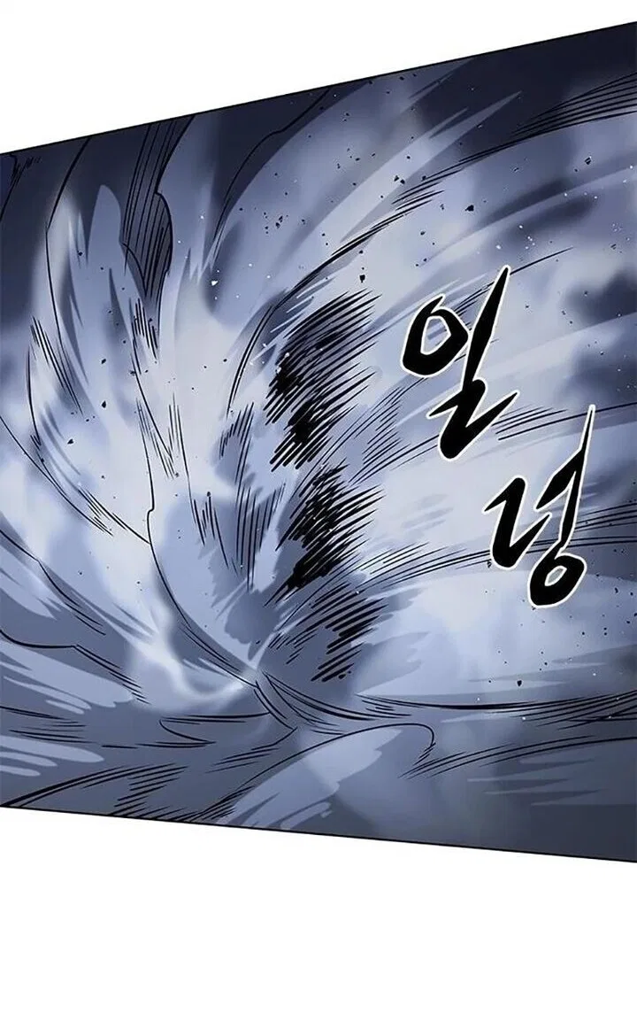 Eleceed manga Chapter 379 – Page 71