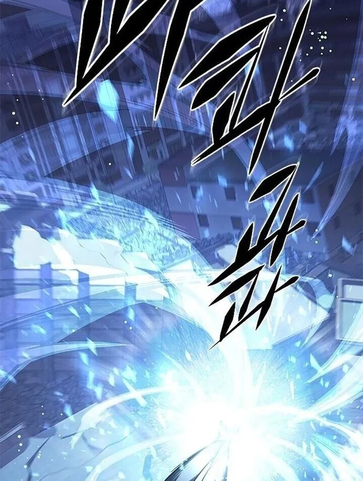 Eleceed manga Chapter 379 – Page 130