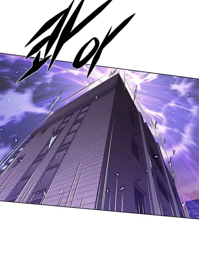 Eleceed manga Chapter 378 – Page 62