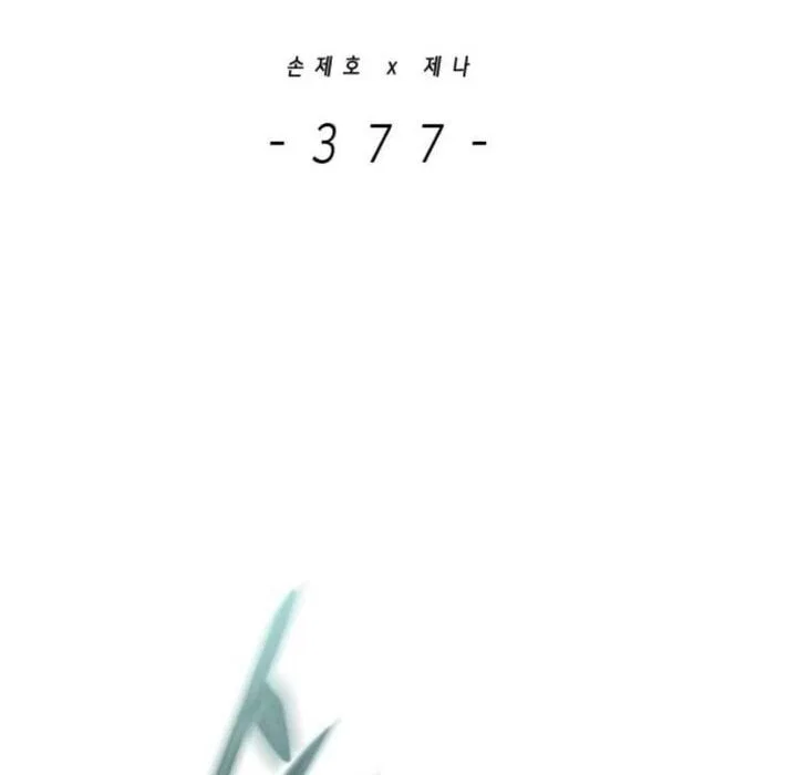 Eleceed manga Chapter 377 – Page 7