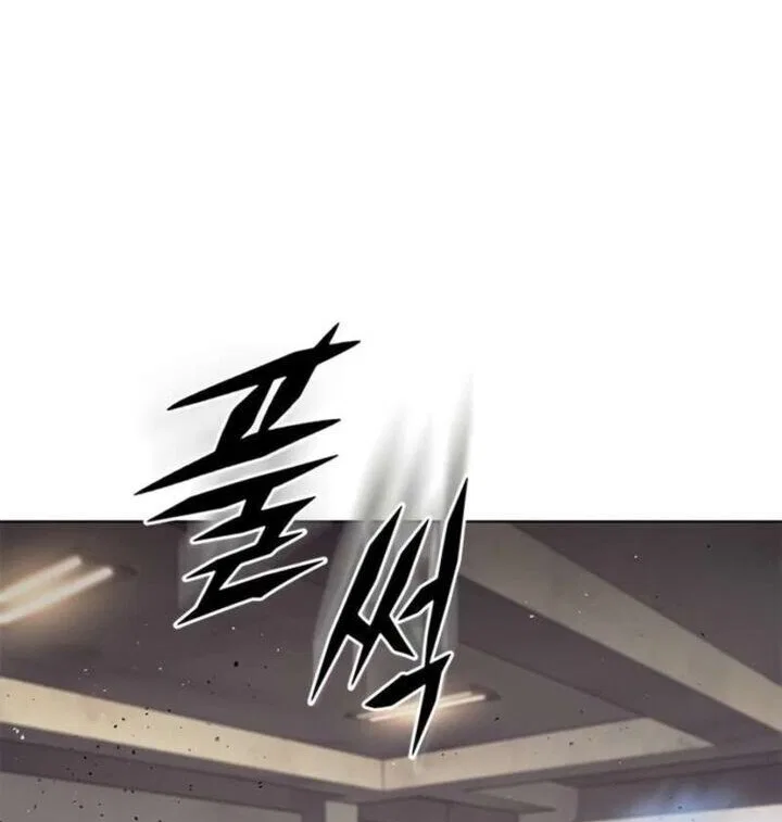 Eleceed manga Chapter 377 – Page 20