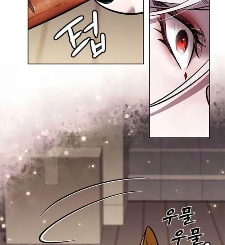 Eleceed manga Chapter 377 – Page 62