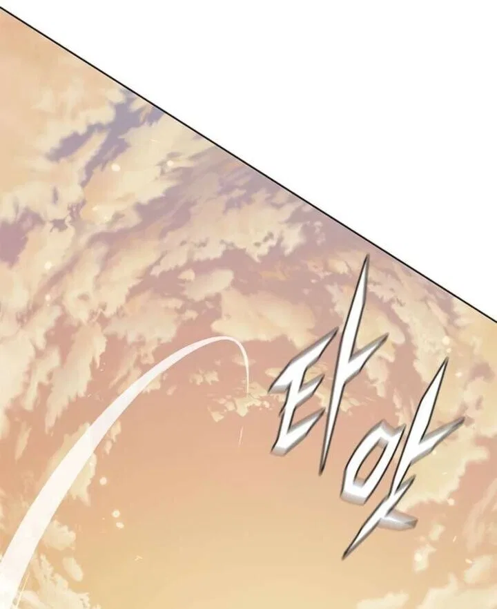 Eleceed manga Chapter 377 – Page 79